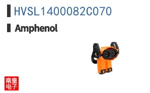 HVSL1400082C070