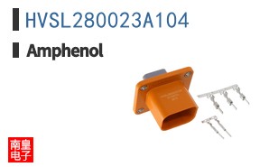 HVSL280023A104