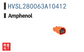 HVSL280063A10412