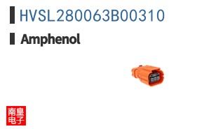 HVSL280063B00310
