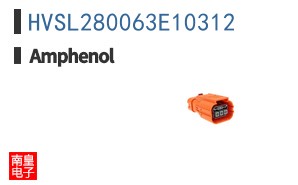 HVSL280063E10312