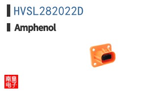 HVSL282022D