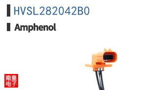 HVSL282042B0