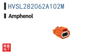 HVSL282062A102M