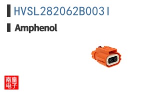 HVSL282062B003I