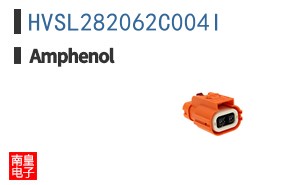 HVSL282062C004I