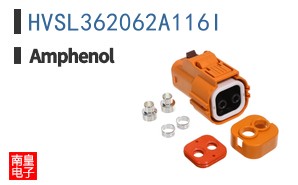HVSL362062A116I