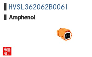 HVSL362062B006I