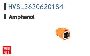 HVSL362062C1S4