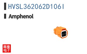 HVSL362062D106I