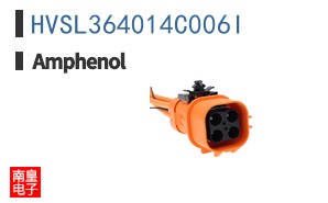 HVSL364014C006I