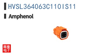 HVSL364063C110IS11