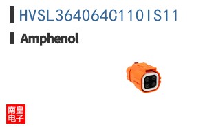 HVSL364064C110IS11