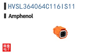 HVSL364064C116IS11