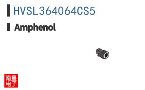 HVSL364064CS5