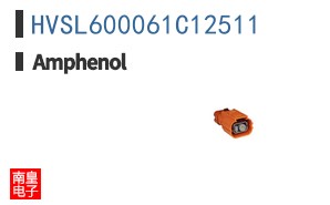 HVSL600061C12511