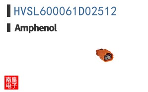 HVSL600061D02512