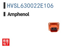 HVSL630022E106