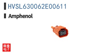 HVSL630062E00611