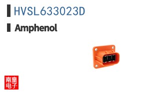 HVSL633023D