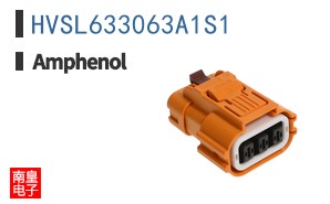 HVSL633063A1S1