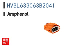 HVSL633063B204I