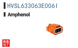 HVSL633063E006I