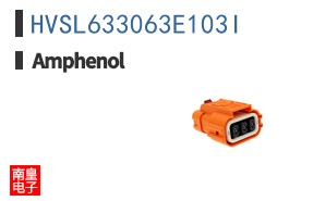 HVSL633063E103I