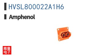 HVSL800022A1H6