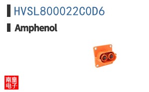 HVSL800022C0D6
