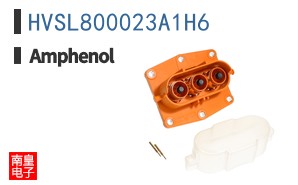 HVSL800023A1H6