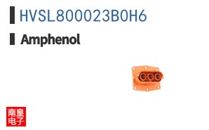 HVSL800023B0H6