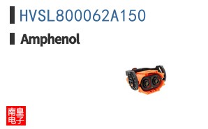 HVSL800062A150