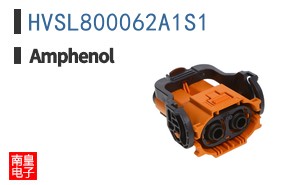 HVSL800062A1S1
