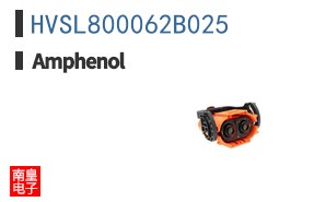 HVSL800062B025