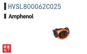 HVSL800062C025