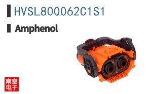 HVSL800062C1S1