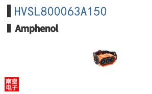 HVSL800063A150
