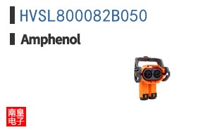 HVSL800082B050