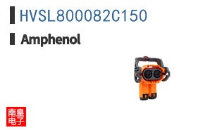 HVSL800082C150