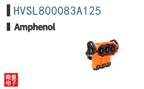 HVSL800083A125