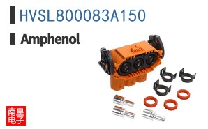 HVSL800083A150