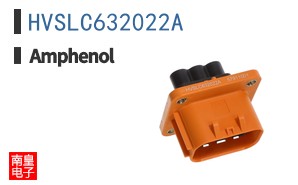 HVSLC632022A