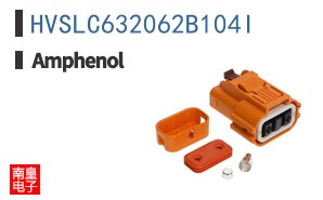 HVSLC632062B104I