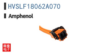 HVSLF18062A070