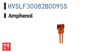 HVSLF30082B0095S