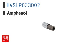 HVSLP033002