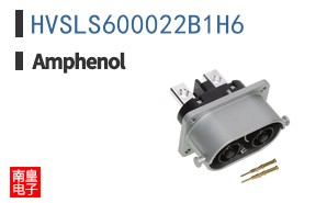 HVSLS600022B1H6