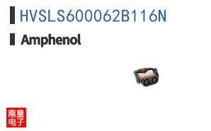 HVSLS600062B116N
