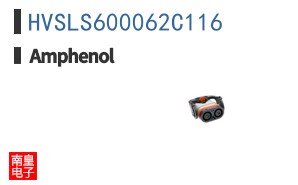 HVSLS600062C116